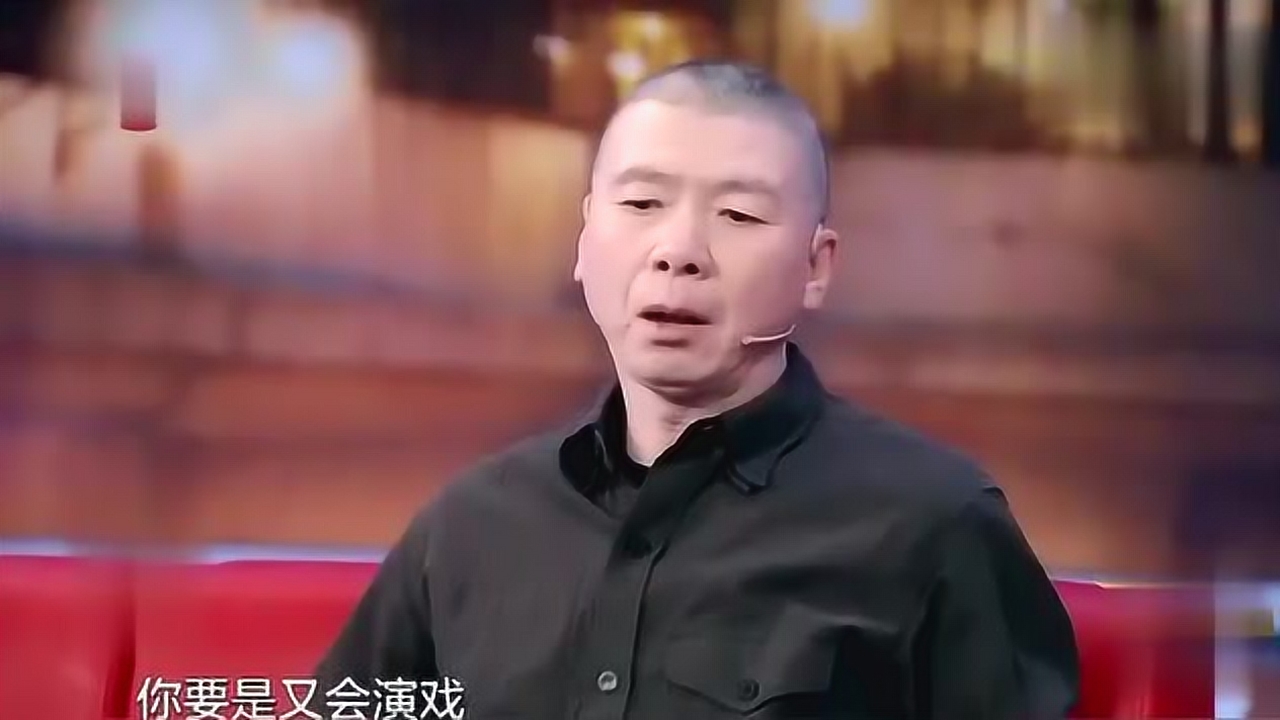 金星秀:冯小刚做客金星秀,给演员面试忠告,小本本得记好哦