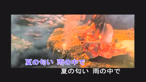 大塚愛金鱼花火 腾讯视频