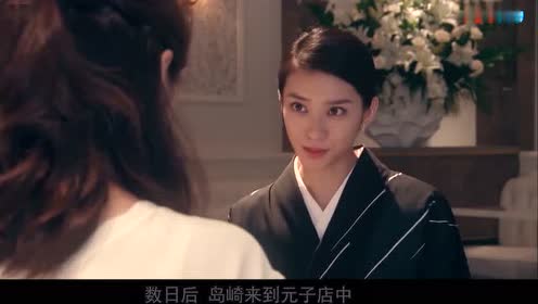 黑皮皮革手册 腾讯视频