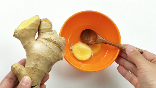 生姜加它敷一敷,轻松美白祛斑