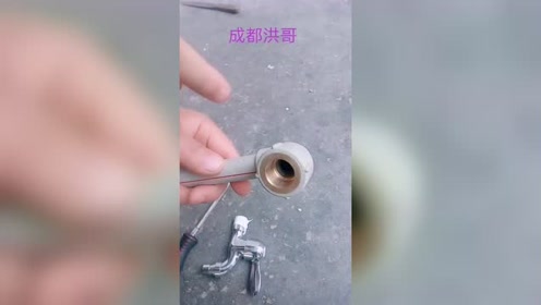 水龙头自动脱牙 腾讯视频