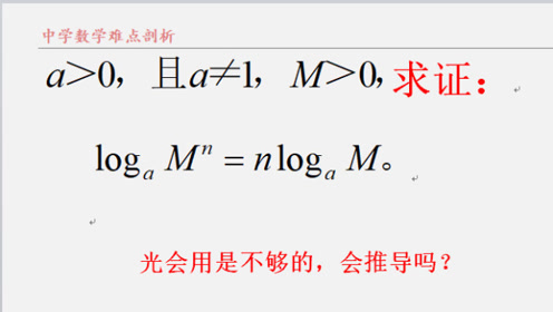 腾讯视频