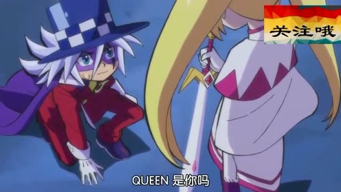 怪盗joker:杰克和queen见面,多年未见的同门,现在竟兵刃相向