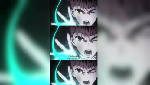 无限剑制咏唱 腾讯视频