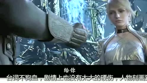杀戮都市o 腾讯视频
