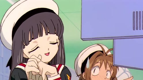 大道寺知世 腾讯视频