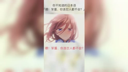 腾讯视频