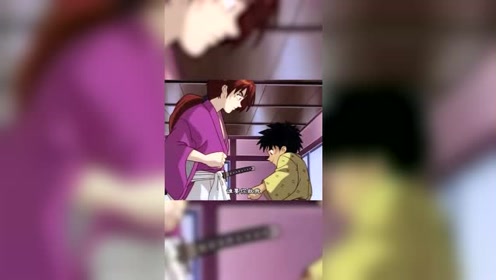 明神弥彦 腾讯视频