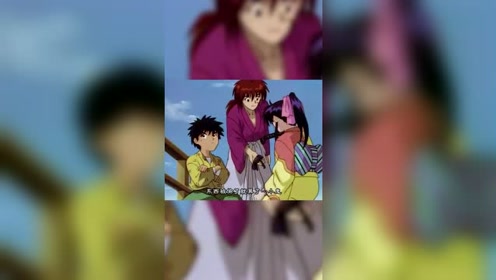 明神弥彦 腾讯视频