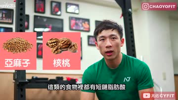 素食者有没有办法变壮？该如何增肌？
