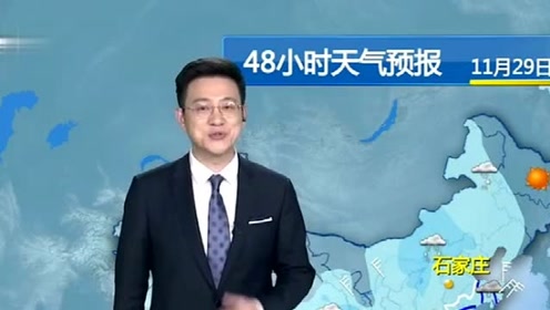 腾讯视频