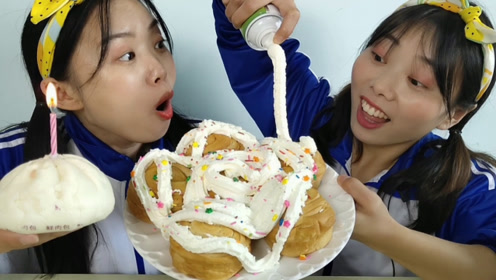 "自制奶油蛋糕"呛到咳真逗时 间:2019-12-01上传者:逗乐闺蜜2搞笑 