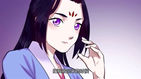 霸道王爷:北堂冰莹居然是香港穿越过来的,香港可是个购物天堂哦!