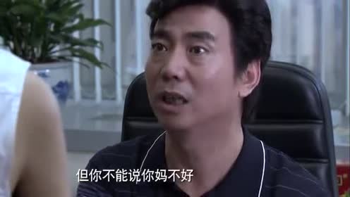 牧原亮太郎 腾讯视频
