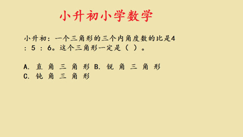 腾讯视频