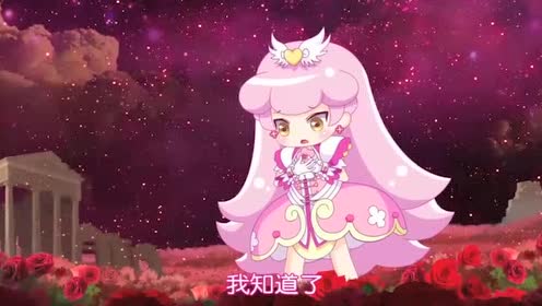 小花仙第四季:雪滴花的能力!雪城爱能真正的体会到意义吗!