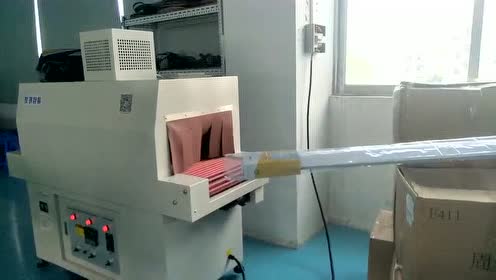 腾讯视频