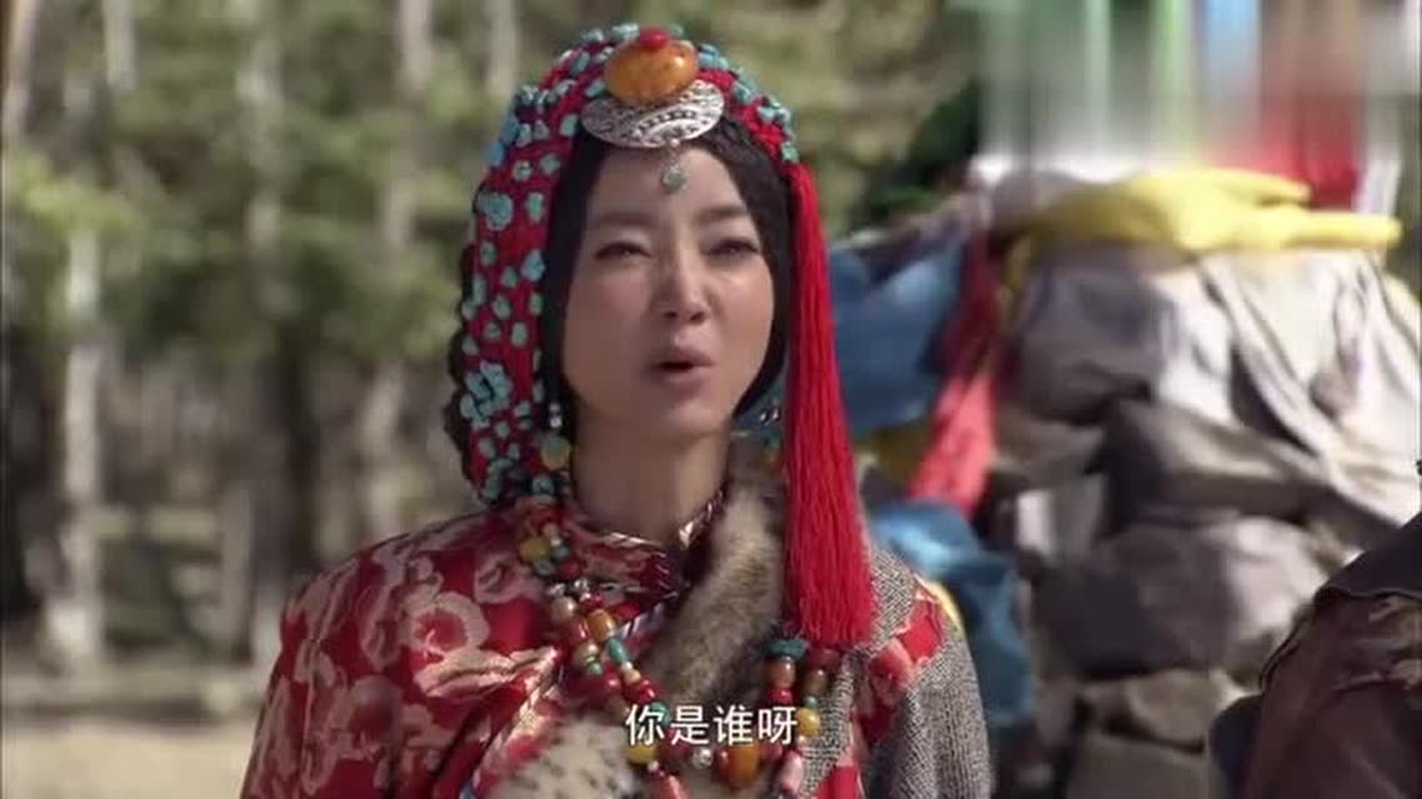 西藏秘密电视剧(西藏秘密电视剧免费观看藏语版)