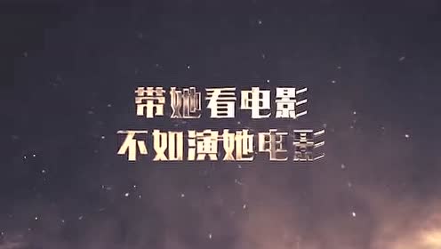 游剧场 腾讯视频