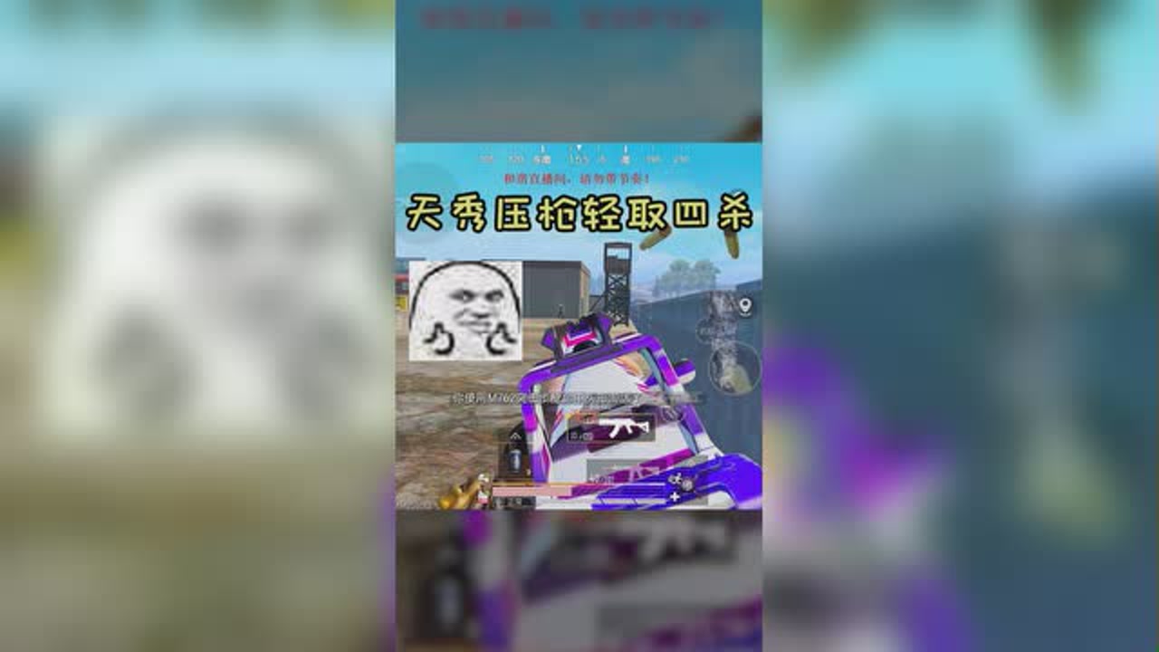 AKM4ϣNѹǹȡɱɨȫ