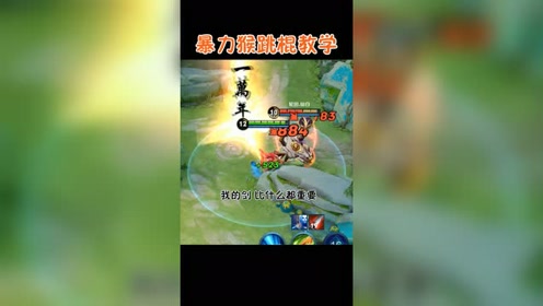 腾讯视频