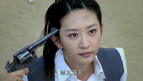 战火连天:女匪心心念念的男友,竟是汉奸,女匪这下彻底心碎了