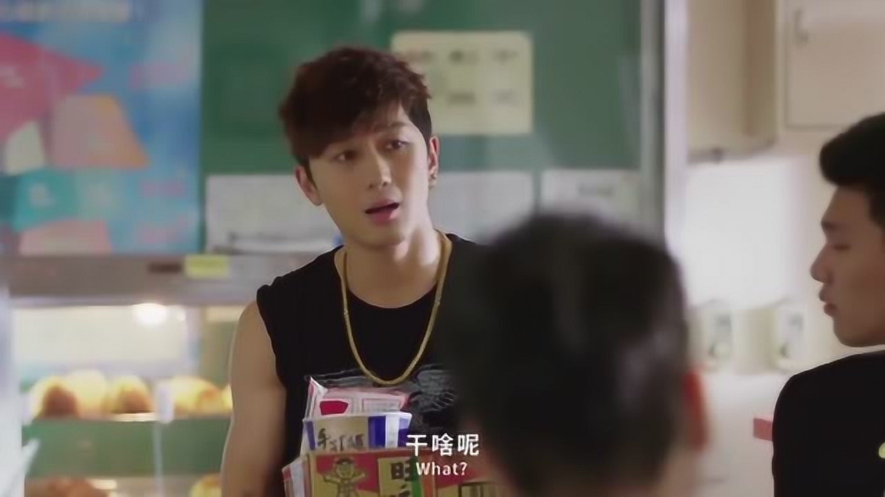 东北插班生,台湾艋胛仔欺负同学,王虎看不过去了!