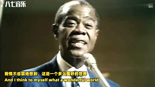 Maybe It Amp 39 S A Wonderful World 腾讯视频