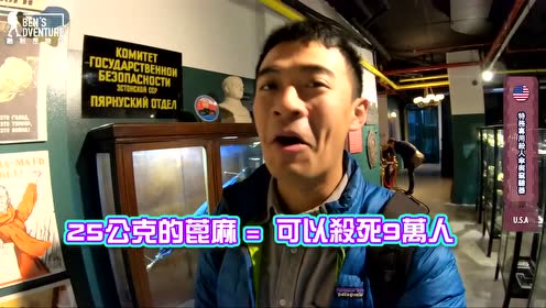 Kgb 腾讯视频