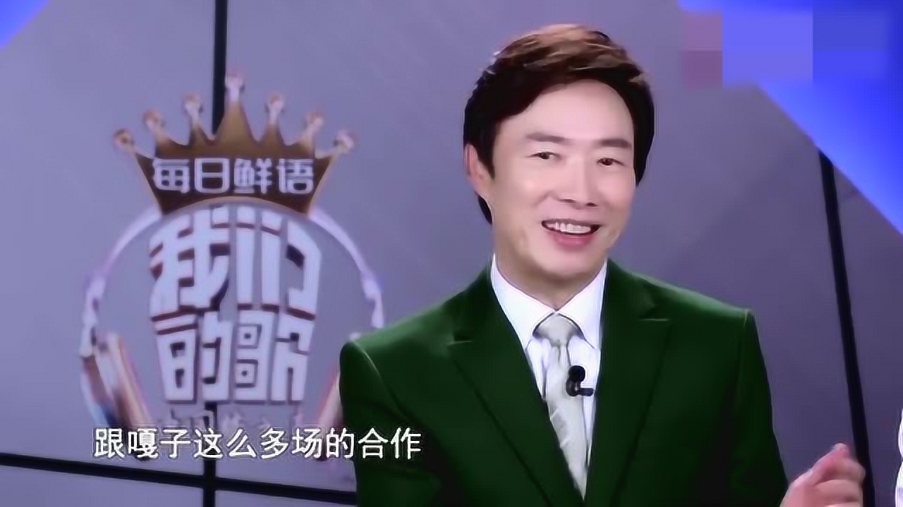 泪目!费玉清封麦感言:到了终了有一些依依不舍,愿以后更美好