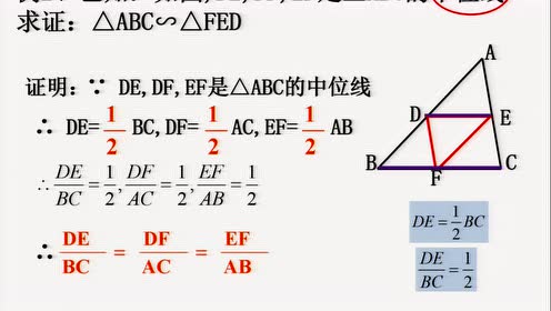 相似的条件 3 腾讯视频