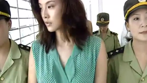 女犯死刑 腾讯视频