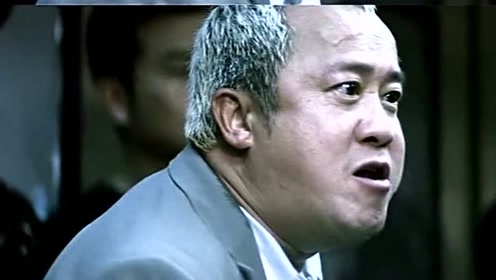 无间道曾志伟 腾讯视频