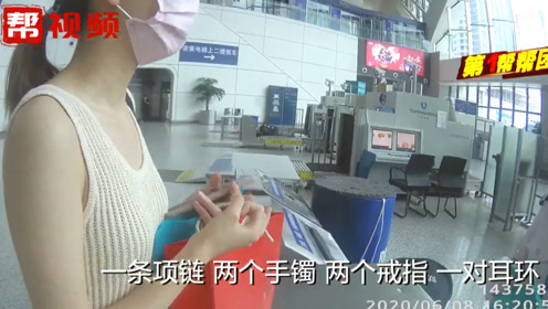 测黄金安检门 腾讯视频