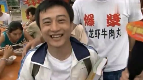 牛丸 腾讯视频