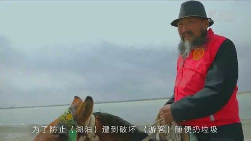 湖 上 腾讯视频