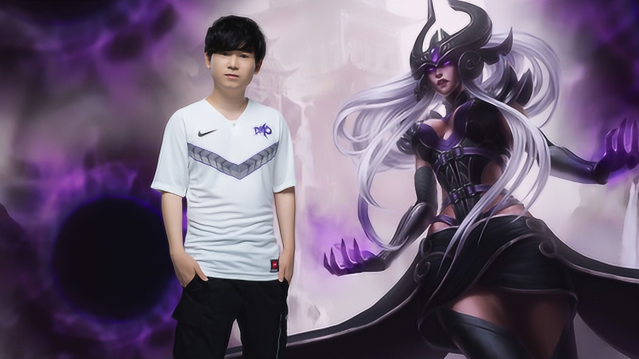 夏季赛dmo-rw第二场:twila辛德拉 弱者退散扭转局势