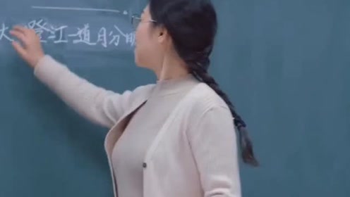 我妈不是高校生 腾讯视频
