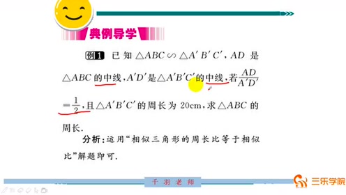 腾讯视频