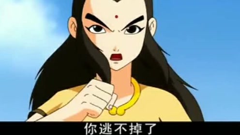 东方神娃:龙娃凤娃收回来圣剑打败蛇精,还夺回了蛇精体内的叶子