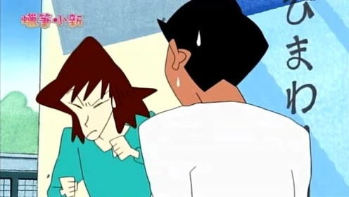 上尾老师 腾讯视频
