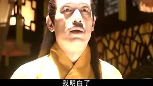 落合弘治 腾讯视频