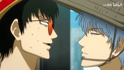 土方十四郎 腾讯视频