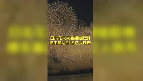 腾讯视频