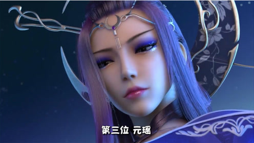腾讯视频