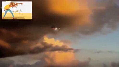 实拍UFO悬浮在空中的画面，情景堪比好莱坞大片