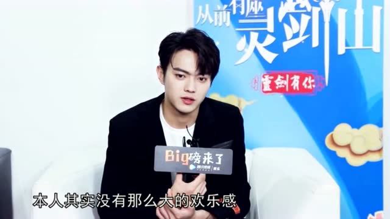 许凯说演喜剧感受,张雨绮与小羊情感沟通,唐嫣剧本厚到惊人!