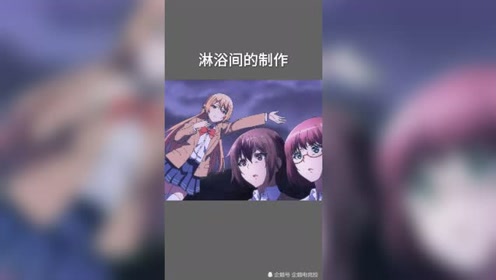 我遭难了 腾讯视频