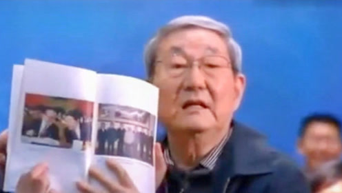 合集：新中国五大右派：章伯钧，罗隆基，储安平，彭文应，陈仁炳|老小孩讲述