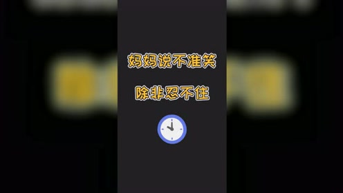 零死 腾讯视频